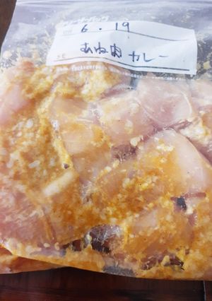 下味冷凍タンドリーチキン風-レシピのメイン写真