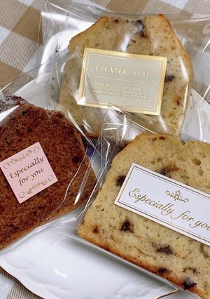 簡単☆バター不使用☆バナナパウンドケーキ-レシピのメイン写真