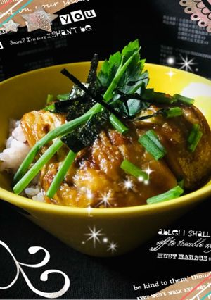 茄子のトロトロ蒲焼き丼♪-レシピのメイン写真