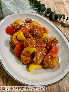 鶏団子の甘酢あんがらめ-レシピのメイン写真