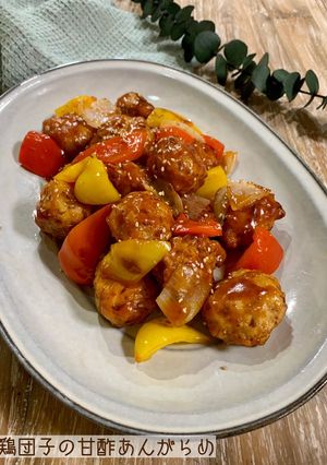 鶏団子の甘酢あんがらめ-レシピのメイン写真