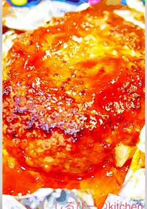 元ステーキ職人直伝！包み焼きハンバーグ-レシピのメイン写真
