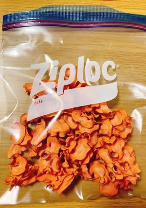 干し野菜　にんじん-レシピのメイン写真