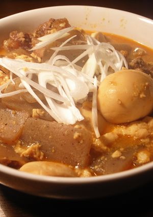 豪快ぶっかけ牛すじ煮込み丼-レシピのメイン写真