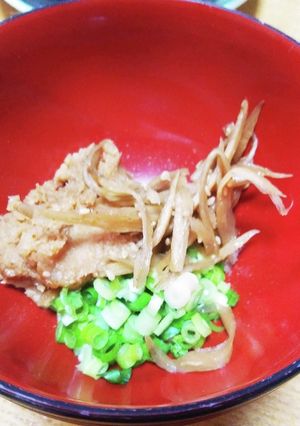 「即汁」お味噌汁-レシピのメイン写真