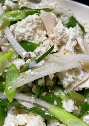 激ウマ！豆腐とネギと大根の塩ダレサラダ-レシピのメイン写真