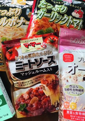 レンチン♪簡単オーミー丼で楽々ダイエット-レシピのメイン写真