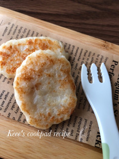 長芋ハンバーグ(完了期)-レシピのメイン写真
