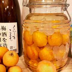 รูปของ 日本酒で作るびわ酒