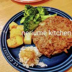 รูปของ 肉を感じるハンバーグ