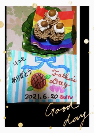 簡単スピード★モンブラン★-レシピのメイン写真
