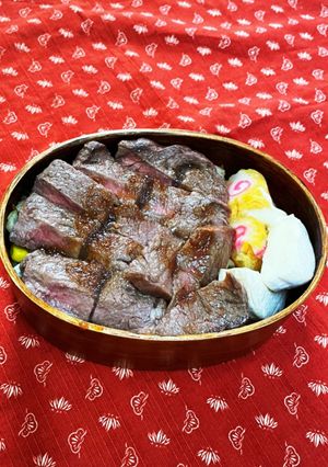 ペッパーランチ風ステーキ弁当-レシピのメイン写真
