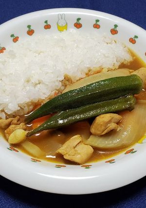 こまったさんのカランガ-レシピのメイン写真