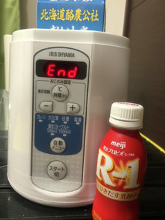 手作りヨーグルト「R-1」編-レシピのメイン写真
