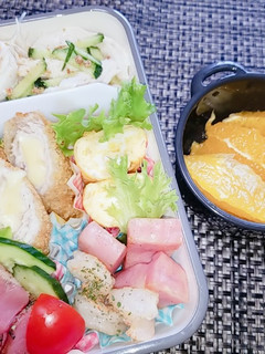 娘のお弁当 R3.6.21-レシピのメイン写真