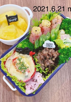 男子高校生お弁当☆041-レシピのメイン写真