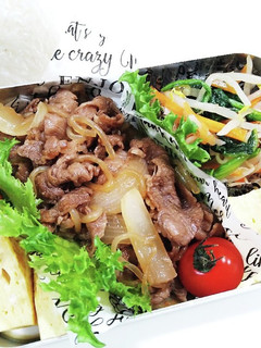 中学生お弁当 2021/6/21 記録用-レシピのメイン写真