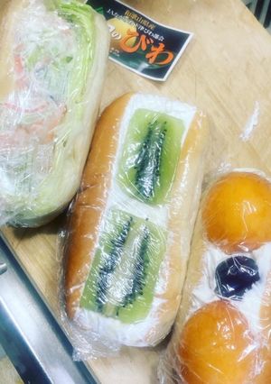 マリトッツォ〔ロールパン〕バージョン-レシピのメイン写真