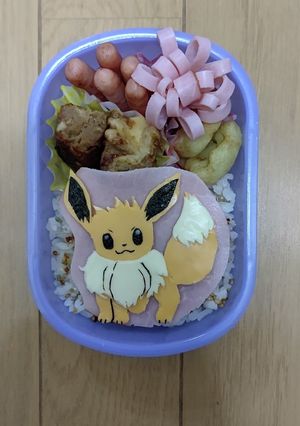 お弁当 イーブイ-レシピのメイン写真