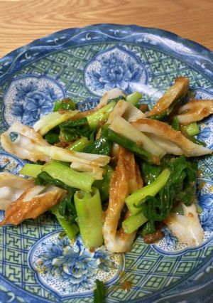 簡単♩九条葱と竹輪のぬた(酢味噌和え)-レシピのメイン写真