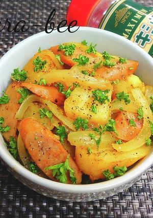 じゃがいものカレーマキシマムマヨ炒め-レシピのメイン写真