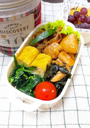 毎日のお弁当254-レシピのメイン写真