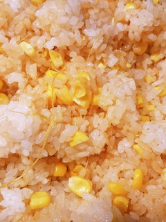 ゴールドラッシュコーンの炊き込みご飯-レシピのメイン写真