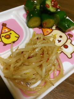 和風ナムル2種-レシピのメイン写真