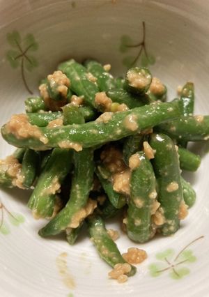 簡単!！インゲンの醤油麹和え-レシピのメイン写真