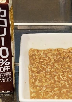 オートミール実験①麦芽コーヒー味-レシピのメイン写真