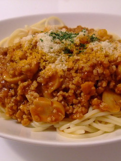 具だくさんのミートソーススパゲティ☆+゚-レシピのメイン写真
