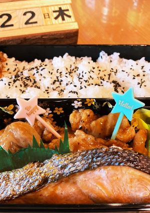 2021.6/22 中学生男子お弁当-レシピのメイン写真