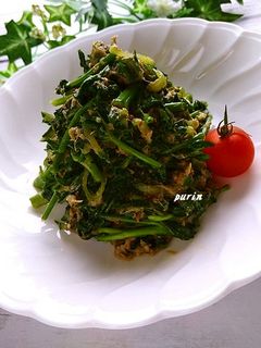 簡単!空芯菜のサバ味噌煮缶和え-レシピのメイン写真