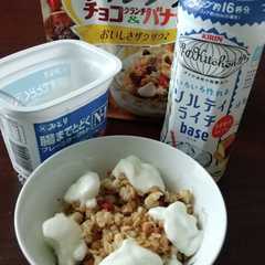 A picture of ソルティライチdeフルグラ.