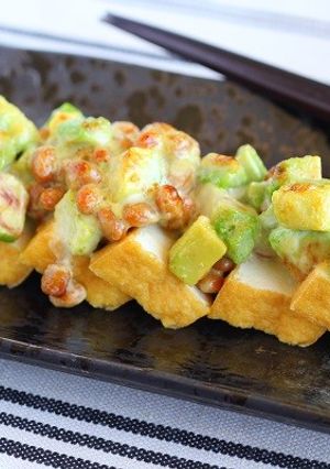 厚揚げのアボ納豆マヨ焼き～柚子こしょう味-レシピのメイン写真