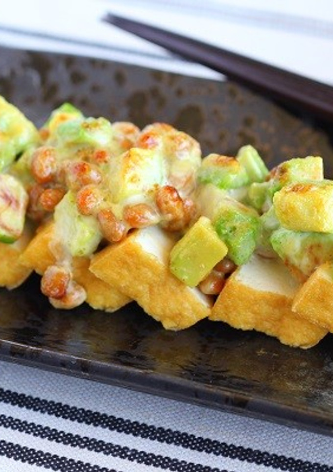 厚揚げのアボ納豆マヨ焼き～柚子こしょう味-レシピのメイン写真