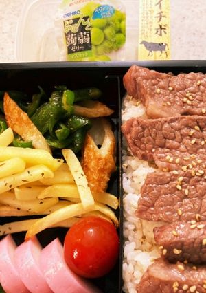 イチボステーキ　高校生男子弁当-レシピのメイン写真