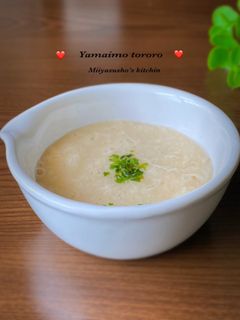 シンプルな山芋とろろ-レシピのメイン写真
