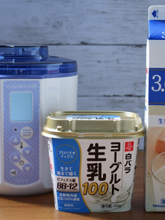白バラヨーグルトと牛乳でヨーグルト-レシピのメイン写真