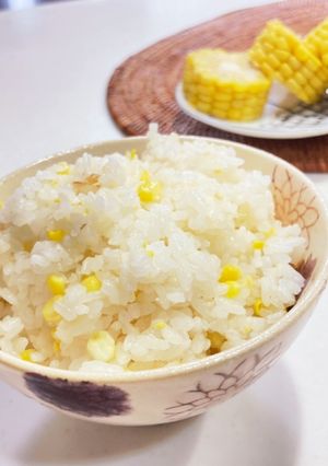 丸ごと1本！炊飯器でとうもろこしごはん-レシピのメイン写真