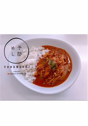 野菜ジュースでハッシュドビーフ-レシピのメイン写真