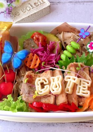 雨月21　豚肉味噌漬けソテー弁当-レシピのメイン写真