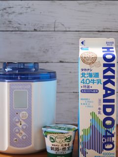 タカナシ釧路・根室ヨーグルトと4.0牛乳-レシピのメイン写真