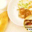 給食☆バインミー