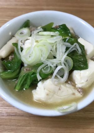 青梗菜と豆腐のそぼろ餡かけ-レシピのメイン写真
