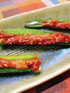 トースターで簡単!オクラのゴマ味噌焼き-レシピのメイン写真