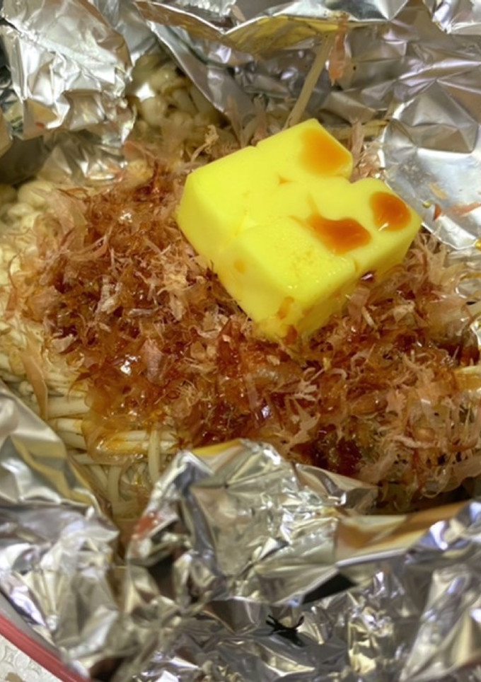 簡単！トースターでえのきのホイル焼き！-レシピのメイン写真
