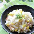 炊飯器で簡単♪洋風とうもろこし飯&ピラフ