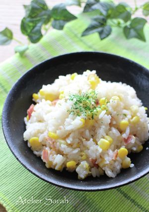 炊飯器で簡単♪洋風とうもろこし飯＆ピラフ-レシピのメイン写真