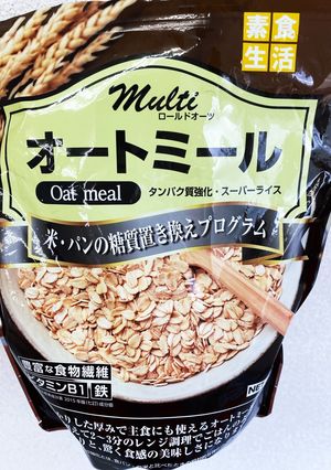 オートミール、レンジで塩昆布-レシピのメイン写真